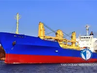 Kapal peti sejuk untuk dijual