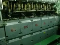Oil/Chemical tanker untuk jualan