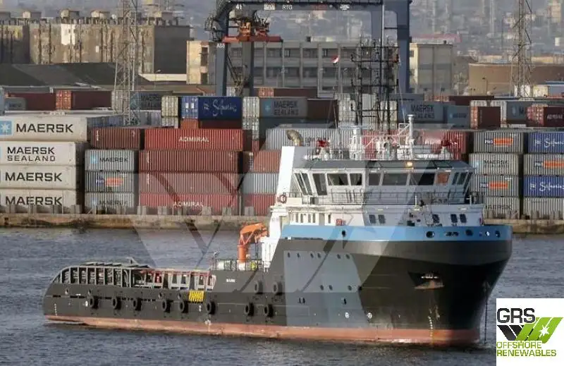 Kapal bekalan untuk dijual