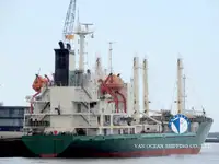 Kapal reefer untuk jualan