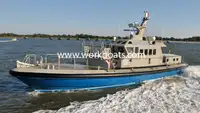 Kapal tunda untuk dijual