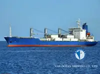 Kapal peti sejuk untuk dijual