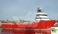 Kapal bekalan untuk jualan