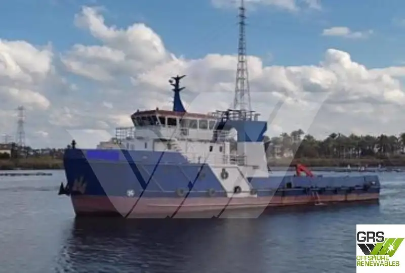 Kapal bekalan untuk dijual