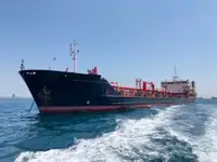 Oil/Chemical tanker untuk jualan