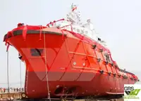 Kapal bekalan untuk jualan