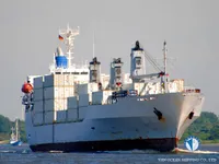 Kapal peti sejuk untuk dijual