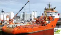 Kapal bekalan untuk jualan