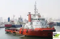 Kapal bekalan untuk dijual