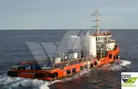 Kapal bekalan untuk dijual