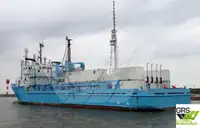 Kapal bekalan untuk dijual