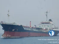 Tangki minyak/kimia untuk dijual
