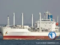 Kapal peti sejuk untuk dijual