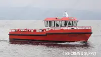 Kapal tunda untuk dijual