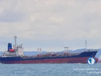 Tangki minyak/kimia untuk dijual