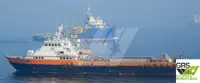Kapal perkhidmatan ladang angin untuk dijual