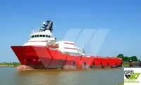 Kapal bekalan untuk jualan