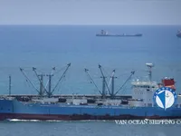 Kapal peti sejuk untuk dijual
