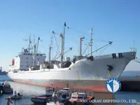 Kapal peti sejuk untuk dijual