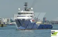 Kapal bekalan untuk dijual
