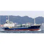 Oil/Chemical tanker untuk jualan