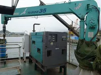 General Cargo/Multi-purpose untuk dijual