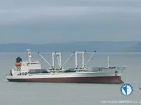 Kapal peti sejuk untuk dijual