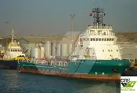 Kapal bekalan untuk dijual