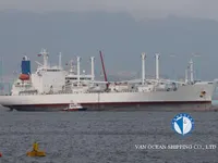 Kapal peti sejuk untuk dijual
