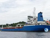 Tangki minyak/kimia untuk dijual