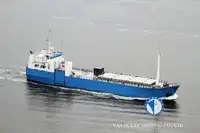 Kapal peti sejuk untuk dijual