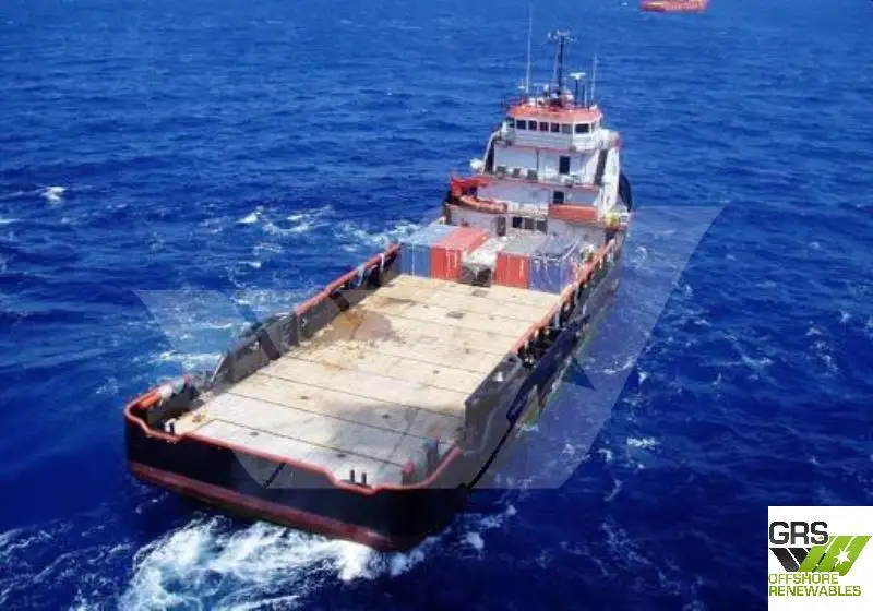 Kapal bekalan untuk dijual