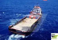 Kapal bekalan untuk dijual