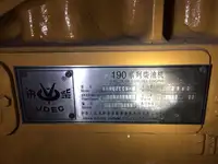 Tangki minyak/kimia untuk dijual