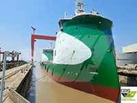 Kapal bekalan untuk jualan