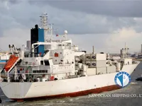 Kapal peti sejuk untuk dijual