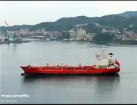 Oil/Chemical tanker untuk jualan