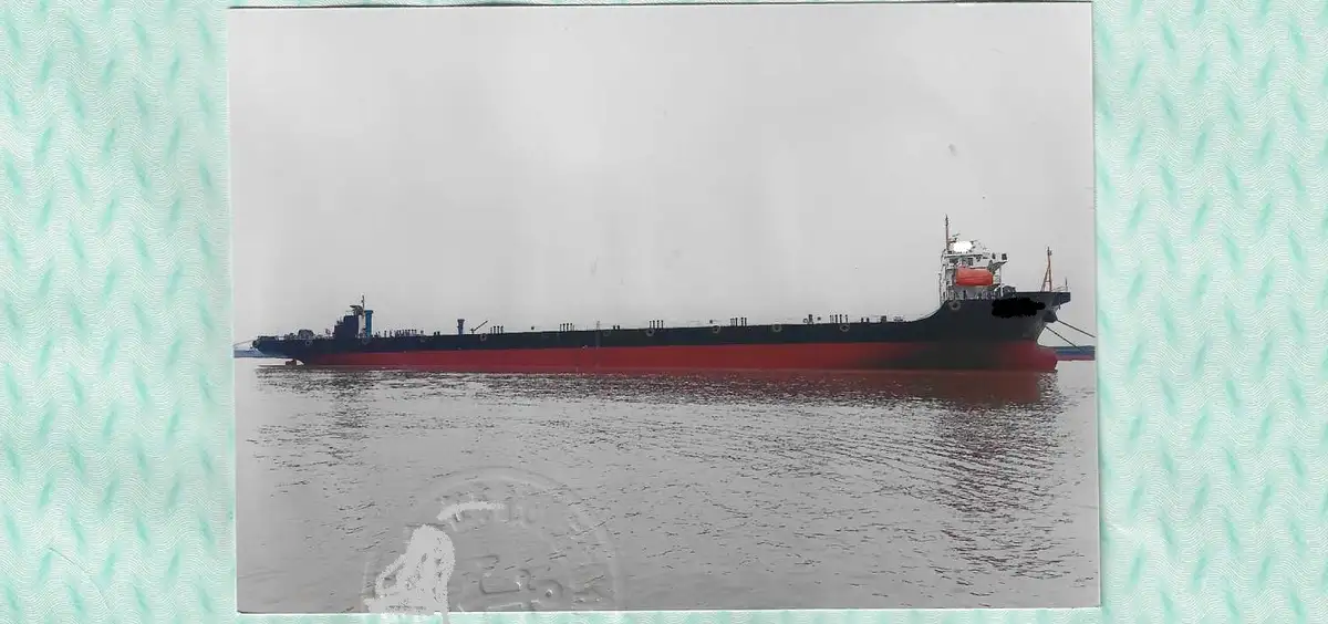 Kapal angkat berat untuk dijual
