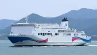 Kapal reefer untuk jualan