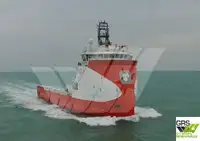 Kapal bekalan untuk dijual