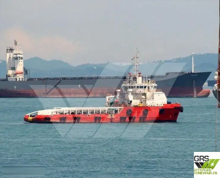 Kapal bekalan untuk dijual