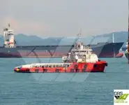 Kapal bekalan untuk dijual