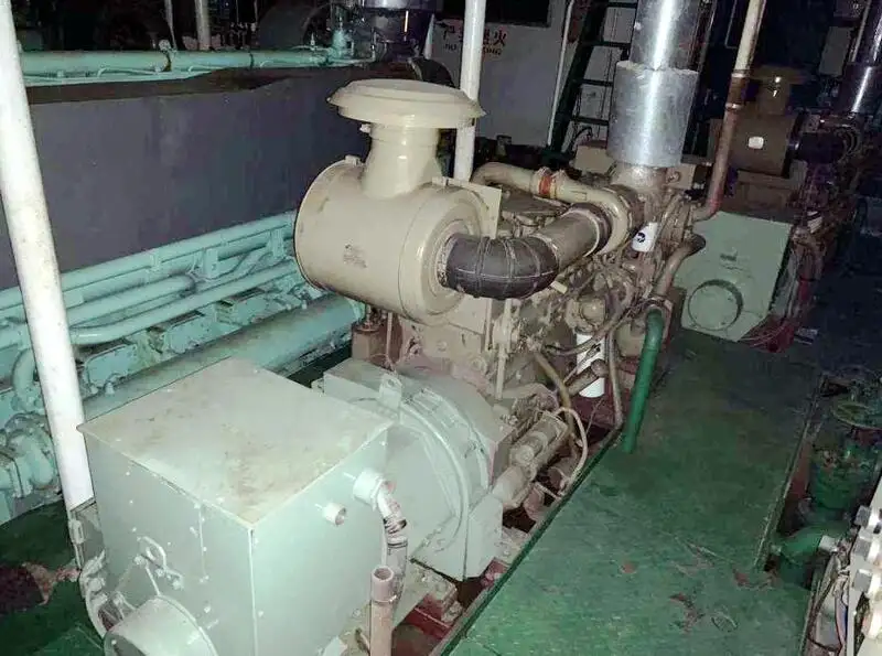 Kapal bekalan untuk dijual