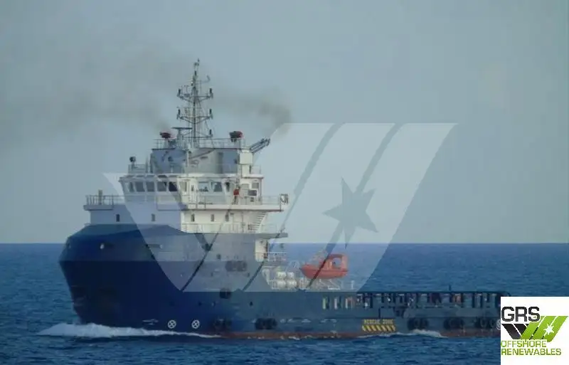 Kapal bekalan untuk dijual