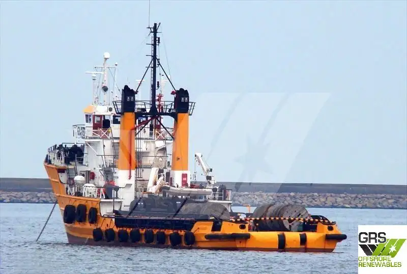 Kapal bekalan untuk dijual