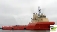 Kapal bekalan untuk jualan