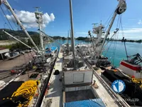 Kapal peti sejuk untuk dijual