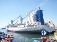 Kapal peti sejuk untuk dijual
