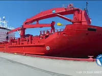 Kapal peti sejuk untuk dijual