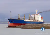Kapal peti sejuk untuk dijual